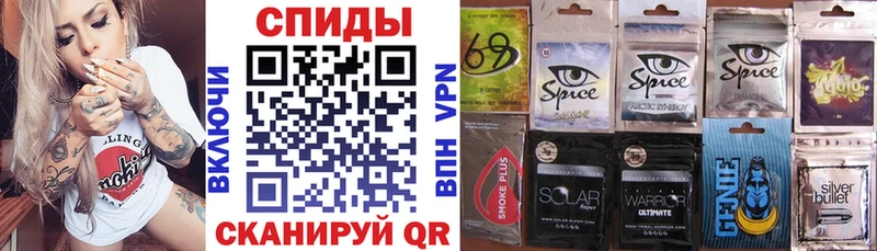 БУТИРАТ буратино  где найти   Сибай 