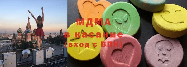 кокаин перу Михайлов