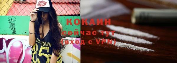 бошки Аркадак