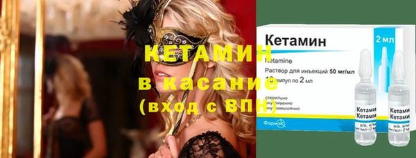 бошки Аркадак