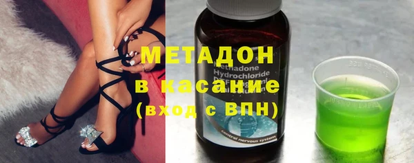 ГАЛЛЮЦИНОГЕННЫЕ ГРИБЫ Армянск