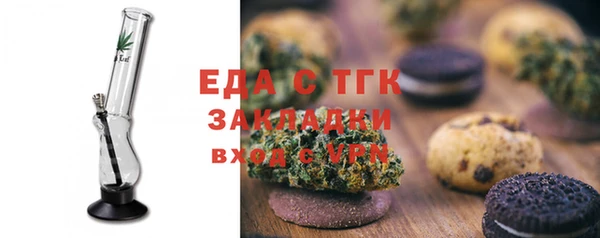 бошки Аркадак