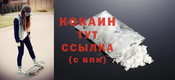 бошки Аркадак