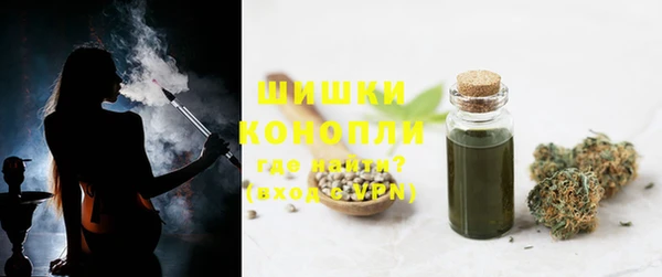 бошки Аркадак