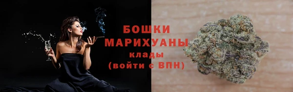 бошки Аркадак
