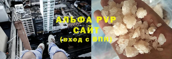 бошки Аркадак