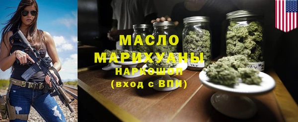 бошки Аркадак
