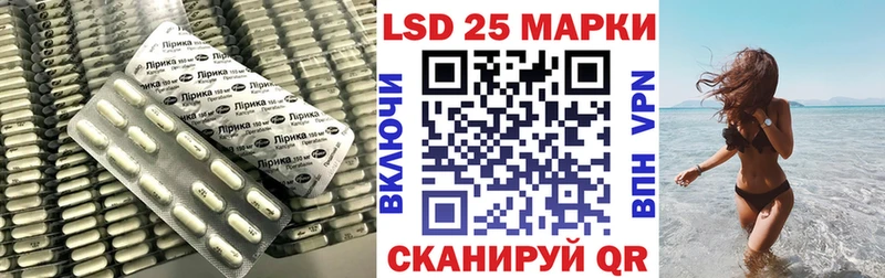МЕГА как зайти  Сибай  ЛСД экстази кислота  где купить  