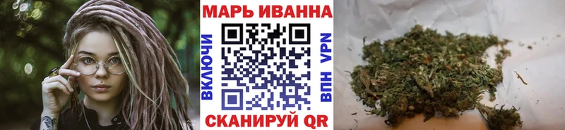 блэк спрут tor  Сибай  мориарти наркотические препараты  Шишки марихуана семена 